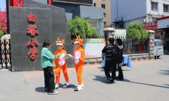 兼职发传单的哪些技巧？