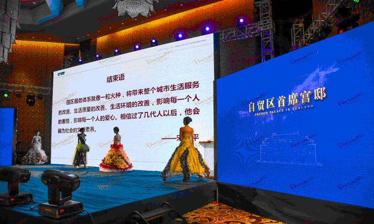 公关活动策划主要的6大工作内容！_上海活动策划公司_上海礼仪庆典公司
